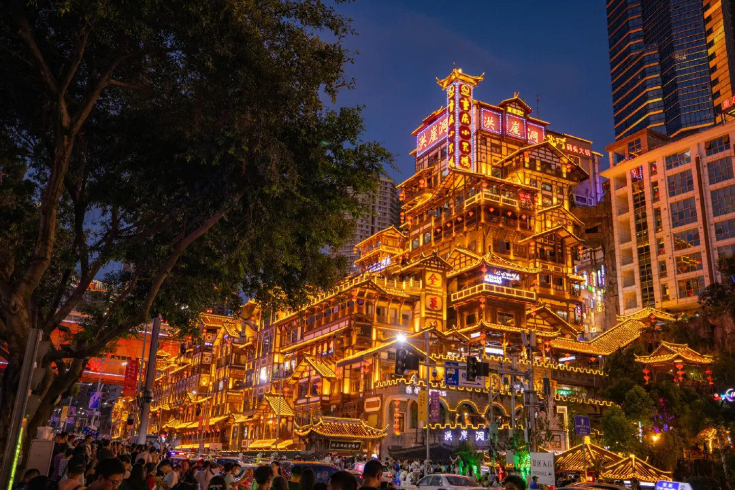 Chongqing: Ghidul complet către cel mai mare și populat oraș din lume
